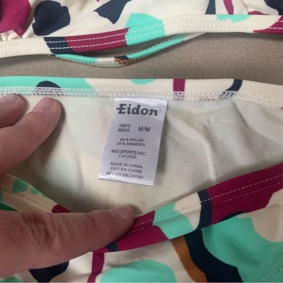 Patterned Bikini Set - Picture 5 of 7